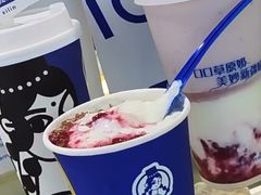 -西琳姑娘·新疆冰淇淋酸奶茶(南开大悦城店)