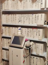 -瘦立方身材管理中心