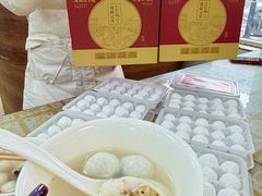 -清真·鸦儿李记·小馆(后海店)