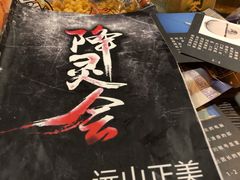 -LIENOW来闹密室剧本推理&狼人杀(东方亿象城店)