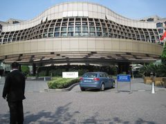 门面-杭州君悦酒店