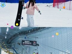 -哈尔滨热雪奇迹