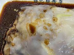 -银记肠粉店(北京路店)