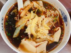 红汤辣馄饨-熙盛源(复兴路店)