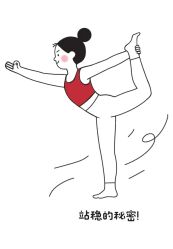 -卡莫瑜伽·普拉提