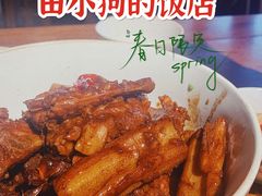 湖藕烧排骨-田小狗的饭店(才子佳郡店)