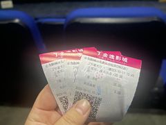 -金逸影城(光美江宁IMAX店)