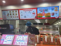 -塔斯汀中国汉堡(木渎店)