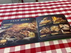 -西贝(南山宝能太古城店)