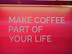 -Manner Coffee(港汇恒隆广场店)