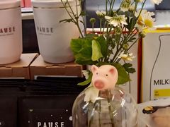 -PAUSE(恒大广场店)