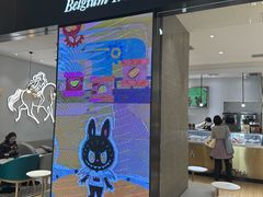 -GODIVA(王府井apm店)