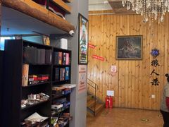 -明日世界密室轰趴·剧本桌游·箭馆团建(国贸店)