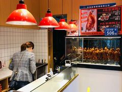 自助取餐区-蔓姐北京烤鸭(芙蓉广场店)