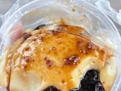 豆花拼草粿-共和老洪豆花草粿水粿
