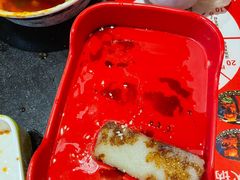 红糖糍粑-董家湾重庆老火锅(张家窝店)