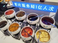 -素满香·全民食养自助(长宁龙之梦店)