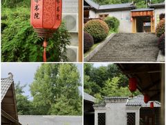 -金子山原生态旅游风景区