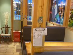 -一心创作料理屋(经开万达店)