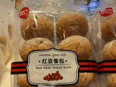 红豆餐包-85度C(石狮德辉店)