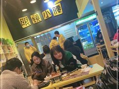 大堂-望京小腰(北京总店)