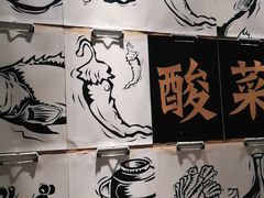 -蜀锦堂·川味现炒(襄阳武商汇店)