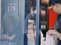 -TonTon(永康路店)