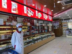 -稻香村(前门公交站店)