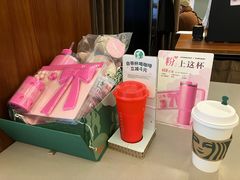 -星巴克(北京建威大厦店)