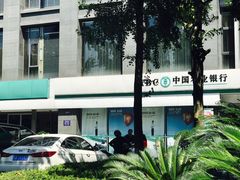 -中国农业银行(成都商鼎国际支行)