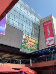 -酷嗒动物文化乐园(cutezoo西溪乐天城店)