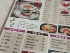 -添星码头茶餐厅(松坪山店)