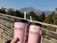 -阿水大杯茶(岱庙店)
