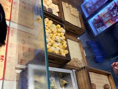 -包道广式点心专门店(东山口店)