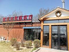 -普兰达德国餐厅·德式脆皮烤猪肘·自酿啤酒(观唐店)
