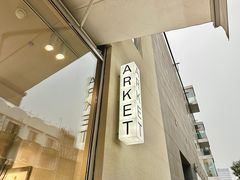-ARKET CAFÉ(三里屯太古里店)