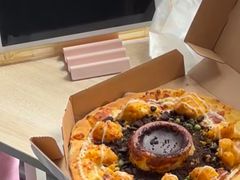 -达美乐比萨(墨玉南路店)