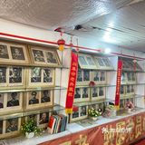 幸福生活来之不易，要懂得珍惜并更加努力