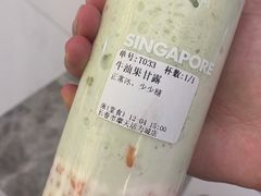 -ARTEASG啊T·新加坡奶茶(摩天活力城店)
