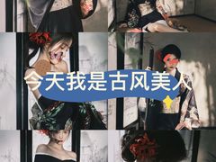 -龙湖重庆时代天街