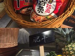 -康帝国际酒店-艾斯本自助西餐厅