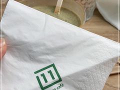 -十一咖啡(青年大街工厂店)