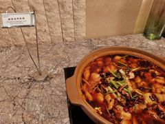 -浙江西子宾馆·瑶园咖啡厅