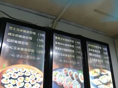 -金三顺紫菜包饭(大商新一百购物广场店)