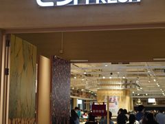 门面-七鲜超市(瑞虹天地太阳宫店)