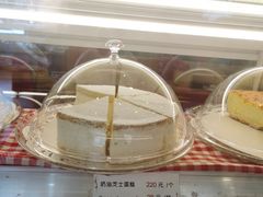 -申德勒食品(宾都苑店)