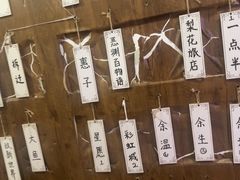 -剧狐剧本杀·月球探案馆(人民广场1号店)