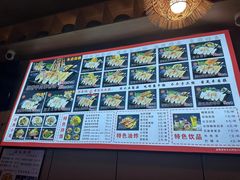 -老张太太特色小卷饼(第3号店)