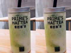 -素匠泰茶(三里屯SOHO工体奶茶店)