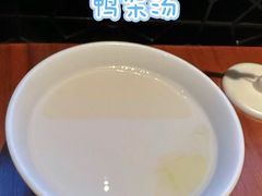 -全聚德烤鸭店(和平路店)